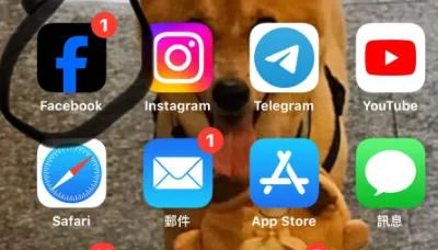 臉書APP突「黑化」！一票用戶崩潰 官方曝：技術性問題