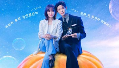 Cinderella at 2 AM poster: Shin Hyun Bin gives up on romance while Moon Sang Min is not ready to let go; SEE