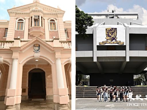 THE亞洲大學排名 港大中大入前十但排名跌