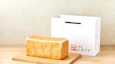 Why Is $18-A-Loaf Japanese ‘Shokupan’ Milk Bread So Popular?