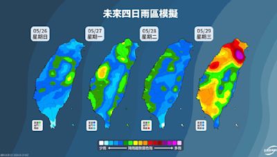 全台雨彈炸裂！周三下最猛「一片紫紅」