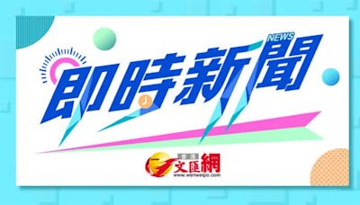 神舟十八號船箭組合體轉運至發射區 計劃近日擇機實施發射