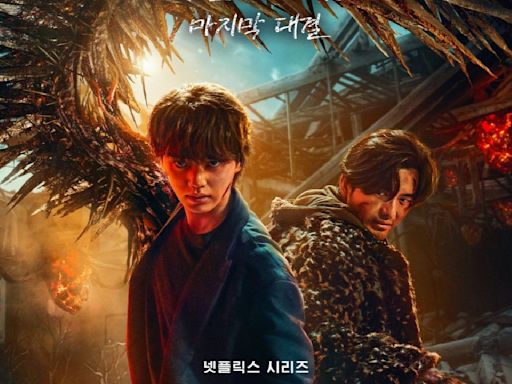 Sweet Home 3 Early Review: Song Kang, Go Min Si starrer serves intense monster platter, builds curiosity for Lee Do Hyun's return