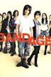 Bandage (film)
