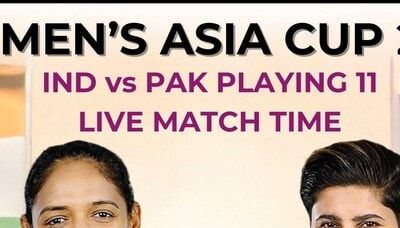 Women's Asia Cup, India vs Pakistan Playing 11, live match time, streaming