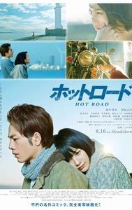 Hot Road