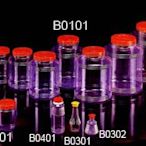 PVC塑膠罐 0.5公升(500c.c) /透明筒/收納罐/收納桶/零食罐/塑膠桶_粗俗(一串6個)如歸小舖