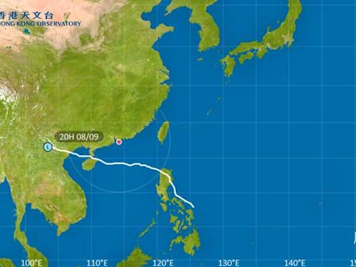 颱風摩羯2024｜最新動態、颱風路徑及風力預測