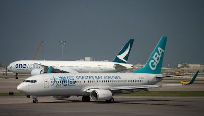 大灣區航空6月1日起取消新加坡航線