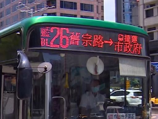 你知道嗎？藍、紅、棕... 台北公車「編號顏色藏玄機」