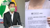 林智堅列傑出校友！中華大學被提醒「記得改」一查剩一行