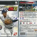 阿鵬小麥場-電腦遊戲區-MLB 2K10 美國職棒大聯盟 英文版--220元