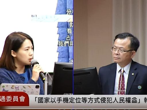 中華電信董座承認：綠委有要求 調度基地台到「青鳥」活動現場