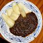 nourriture Camerounaise