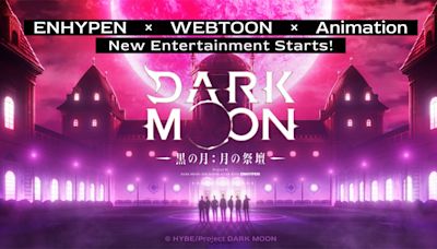 韓團ENHYPEN聯名合作網漫《DARK MOON：月之神壇》宣布啟動動畫化企劃！ - QooApp : Anime Game Platform