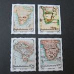 【雲品11】波布那Bophuthatswana 1991 Sc 266-9 set MNH 庫號#B519 75185