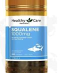 【好運】澳洲魚油 Healthy Care 角鯊烯 鮫鯊烯 Squalene 1000mg  200顆