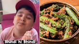 Little Boy Confesses His Love For 'Bhindi' In Viral Video, Priyanka Chopra Reacts