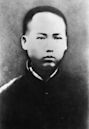 Luo Yixiu