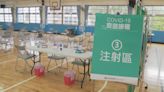 5－11歲第二劑疫苗接種 北市週六搶先開打