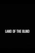 In the Land of the Blind