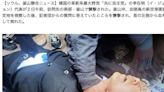 南韓最大在野黨主席李在明遇刺，23秒影像曝光！釜山遇襲左側頸部遭砍流血倒地