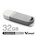 V-smart  SURFER 衝浪者-高速隨身碟 USB 3.1 32GB