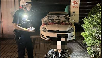 車綁白布條衝撞涉性侵托嬰中心大門 畫面曝光！男駕駛怒喊「我也有女兒」｜壹蘋新聞網