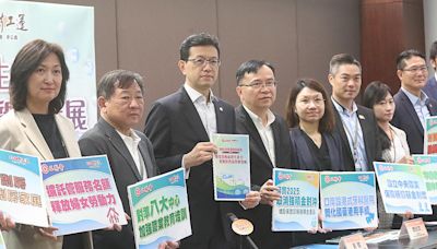 工聯會就《施政報告》提6大範疇建議 促政府落實代低收入僱員供強積金 (19:29) - 20240719 - 港聞