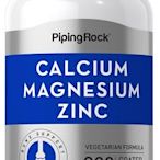 【活力小站】Piping Rock 現貨 Calcium Magnesium Zinc 鈣 鎂 鋅 300顆