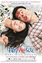 Meet Miss Anxiety (我的早更女友) Movie Review |tiffanyyong