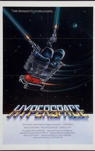 Hyperspace (film)