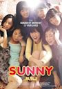 Sunny (2011 film)