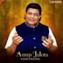 Magic of Anup Jalota: Ram & Krishna Bhajans