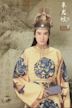 The Legend of Yongle Emperor