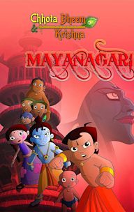 Chhota Bheem & Krishna: Mayanagari