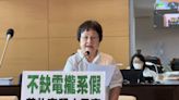 台電將新建燃氣機組 議員：不能因錯誤政策讓中部增加發電空污 - 理財周刊