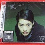 歡樂購～  關淑怡 Ex All Time 重新演繹經典歌曲 SACD 首批限量版 唱片音像