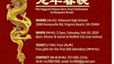 Chinese New Year Gala hosted in Virginia Beach after four years