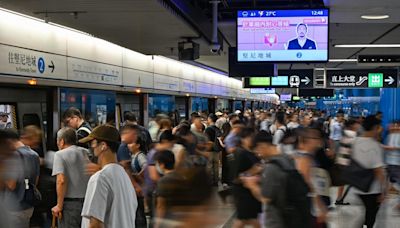 國慶日戲票半價、港鐵75折兼免費搭電車 康文設施免費開放 (10:21) - 20240917 - 港聞