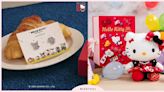 Hello Kitty五十週年台灣限定版娃娃！24款全新LINE貼圖，可愛飾品必收 | 愛玩妞 | 妞新聞 niusnews