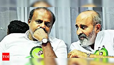JD(S) State Committee Meeting on June 18: Merger or New Party Decision | Thiruvananthapuram News - Times of India
