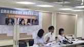 北士科、京華城爭議 民眾黨批蔣市府兩面手法