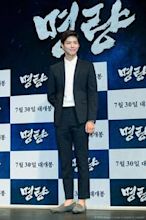 Park Bo-gum