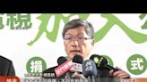 客家電視台納入公廣集團 5/6正式交接 | 蕃新聞