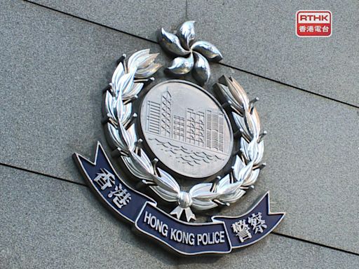 兩男兩女涉嫌干犯罪行昨晚於灣仔及北角被捕 - RTHK