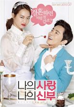 Review Korean Movie : My Love, My Bride ( Coming Soon ) - Widipedia Korea