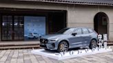 VOLVO《守護的力量》AI 體驗特展 台北松山文創園區登場首度展出事故報廢電動車 實車呈現 VOLVO 在毫秒間守護車主的故事