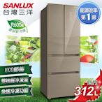 SANLUX 台灣三洋 312L一級能效四門對開直流變頻冰箱 SR-C312DVGF