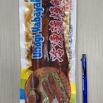 金星冷凍食品福利社-蒲燒鰻(335g±10%)